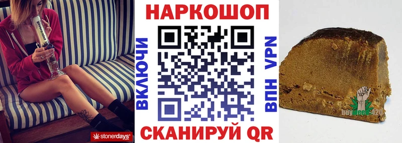 Что такое Бирюч Гашиш  MEGA как зайти  Мефедрон  МАРИХУАНА  Кокаин  A PVP  АМФЕТАМИН 