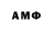 Amphetamine Premium Askhat Tumenbaev