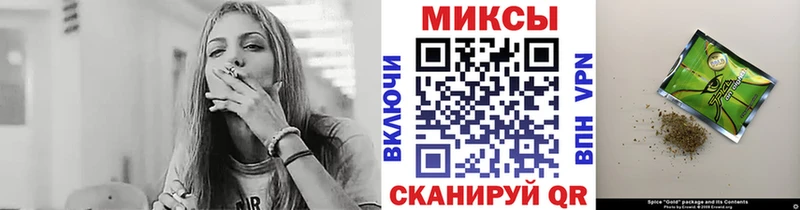 Бутират оксана  Бирюч 