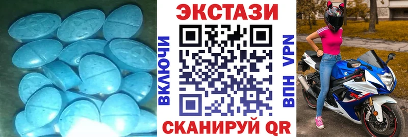 Экстази XTC  это Telegram  Бирюч  KRAKEN зеркало 