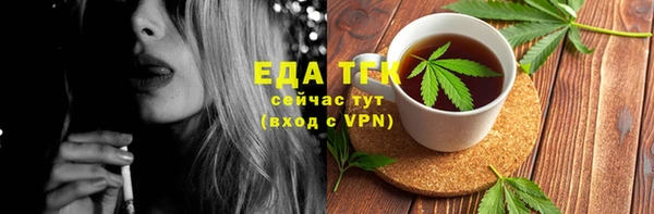 меф Алексин