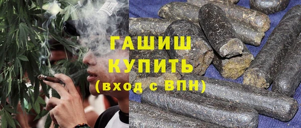 бутират Алзамай