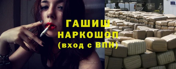меф Алексин