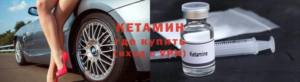 бутират Алзамай