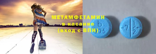 синтетический гашиш Алексеевка