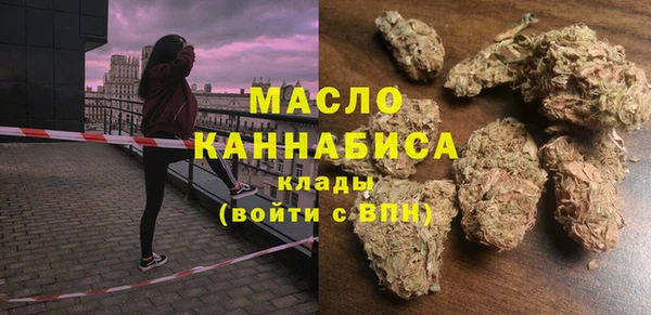 синтетический гашиш Алексеевка