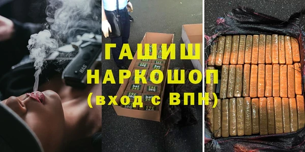 меф Алексин