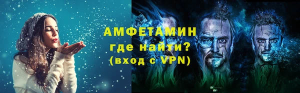 гашишное масло Абаза