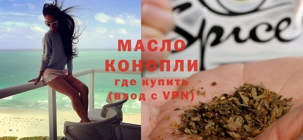бутират Алзамай