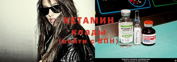 синтетический гашиш Алексеевка